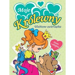 Królewny ulubione...