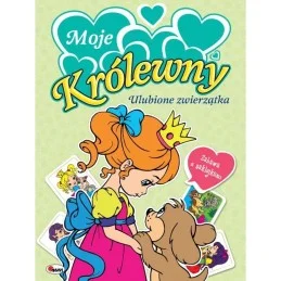 Królewny ulubione...